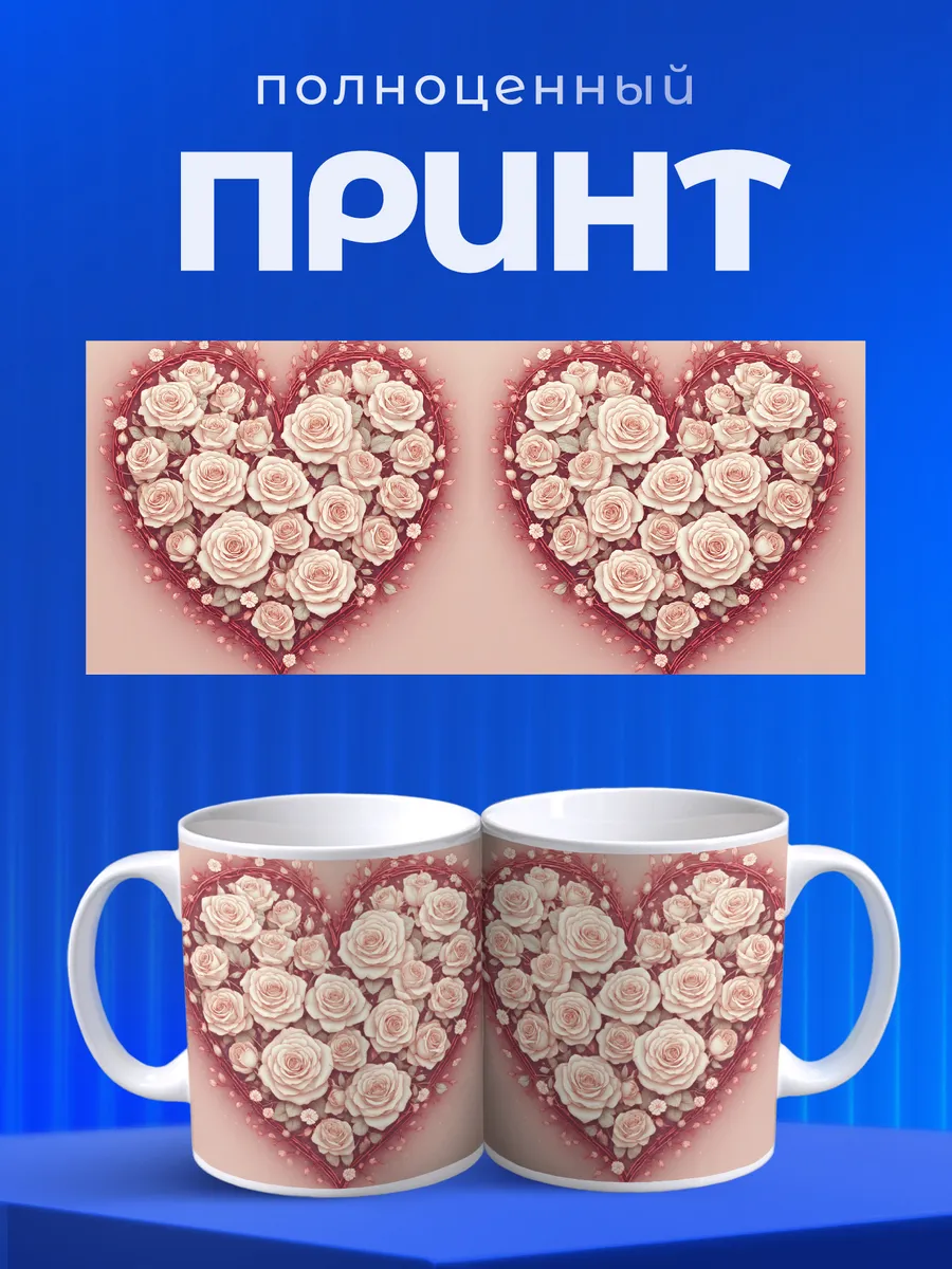Изображение товара 4 из 6
