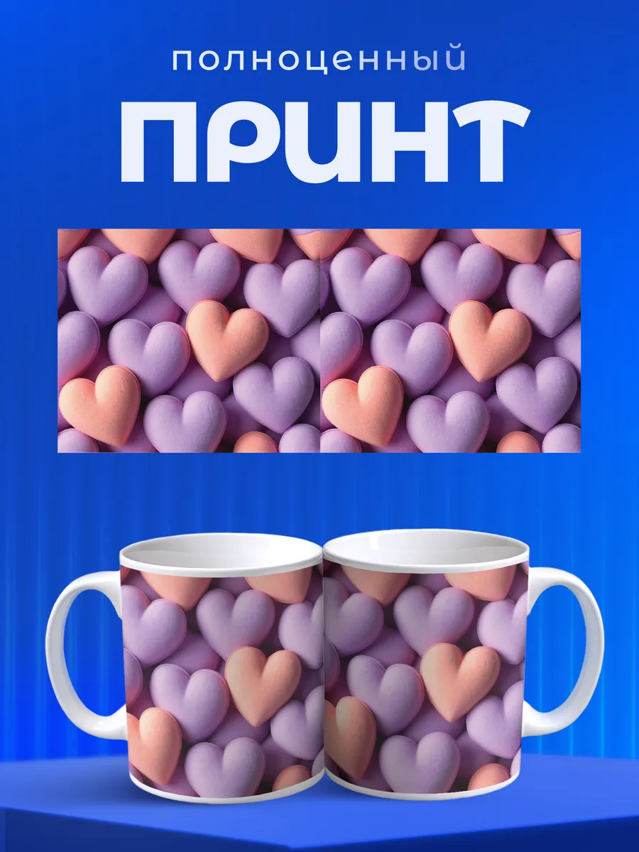 Изображение товара 4 из 6