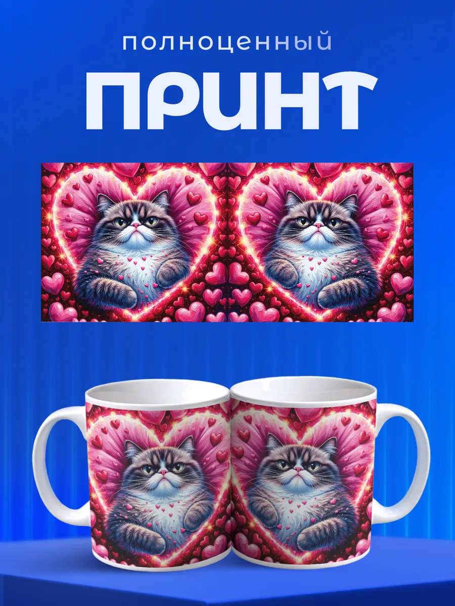 Изображение товара 4 из 6