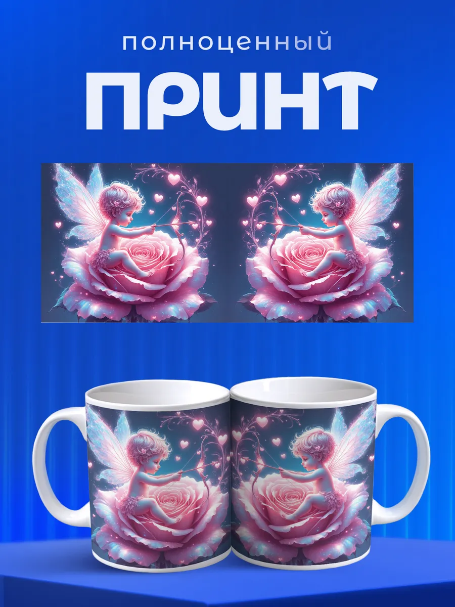 Изображение товара 4 из 6