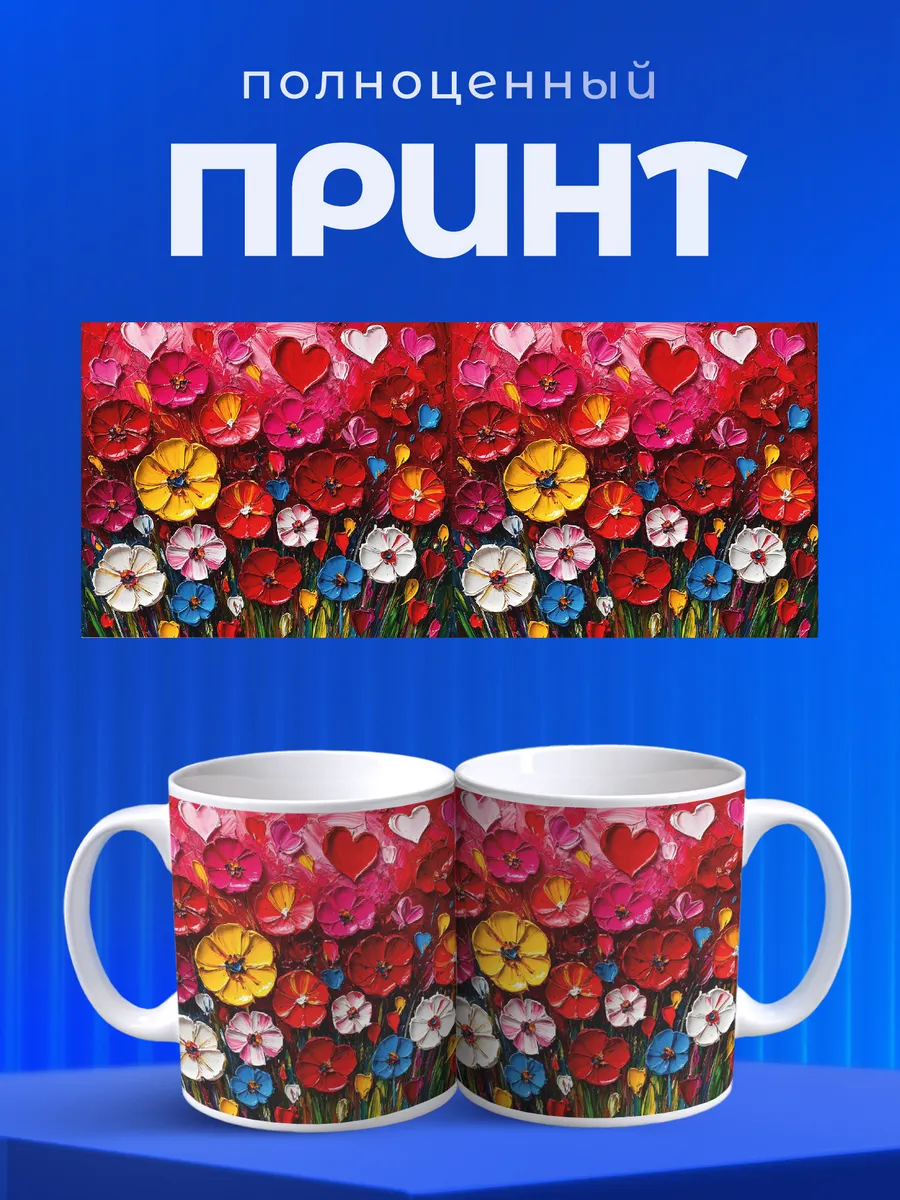 Изображение товара 4 из 6