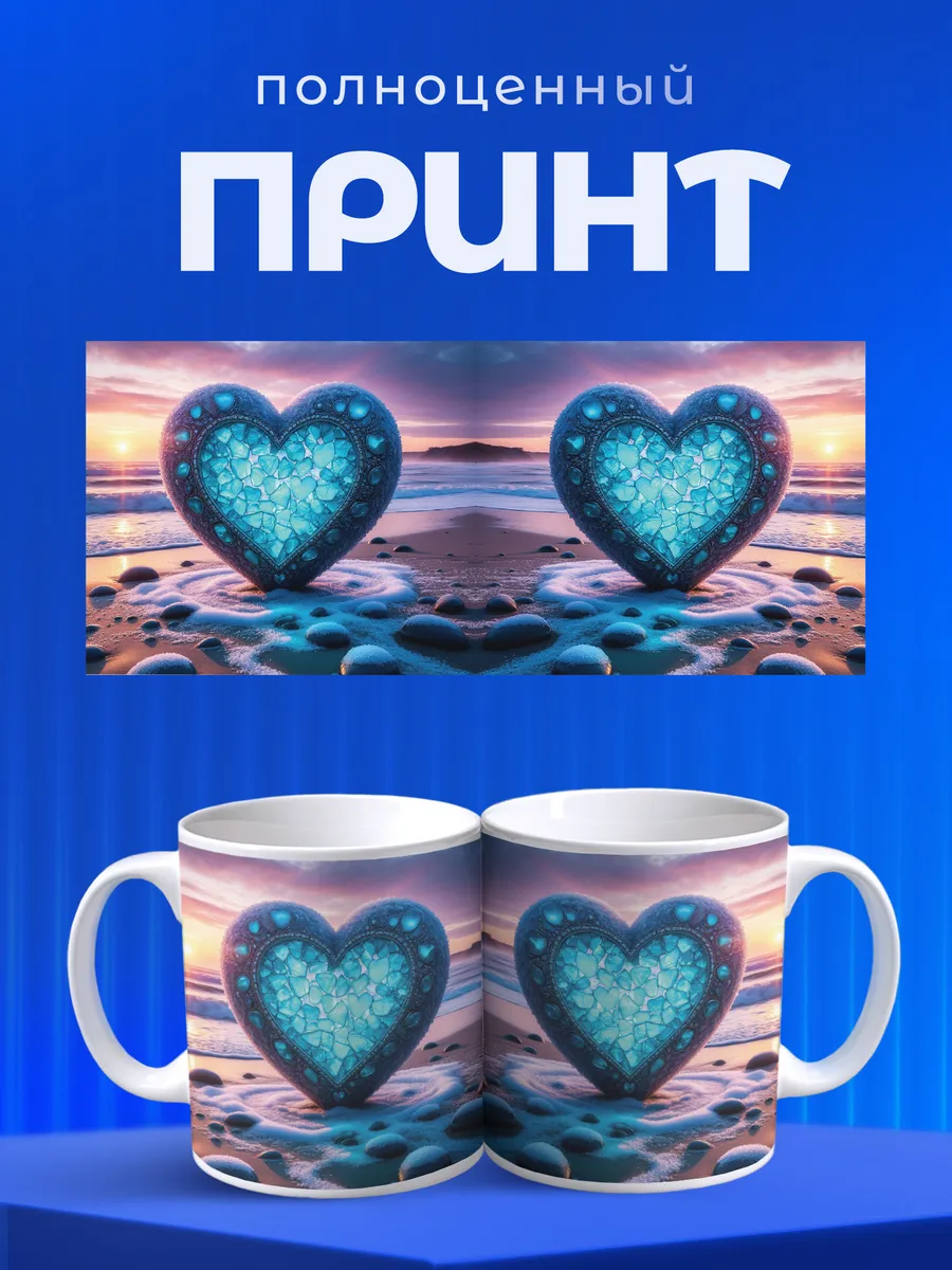Изображение товара 4 из 6
