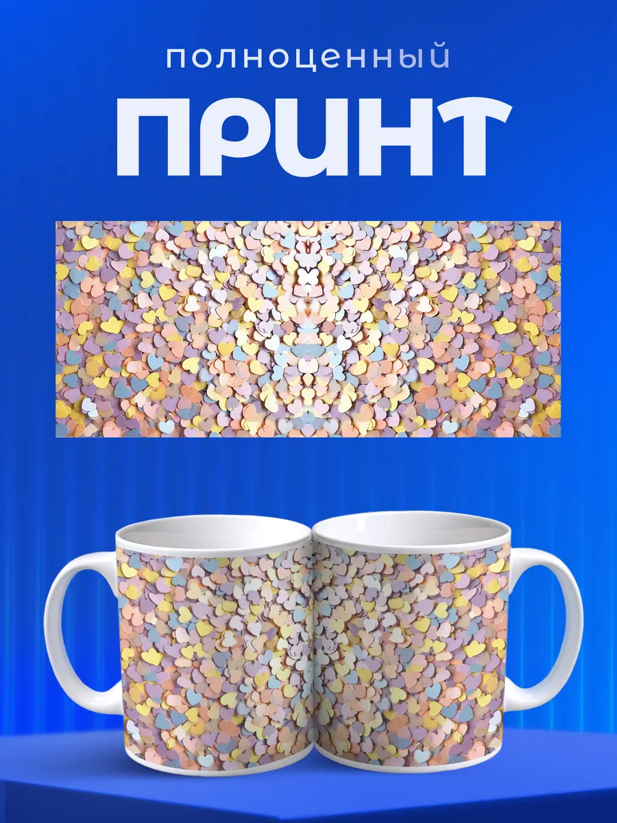 Изображение товара 4 из 6
