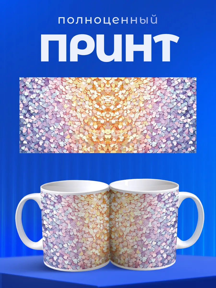 Изображение товара 4 из 6