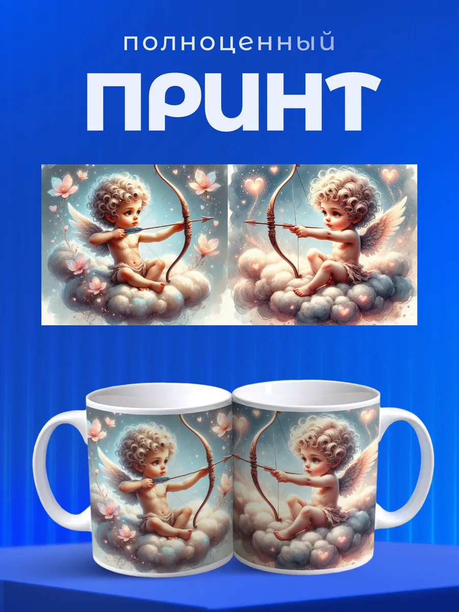 Изображение товара 4 из 6