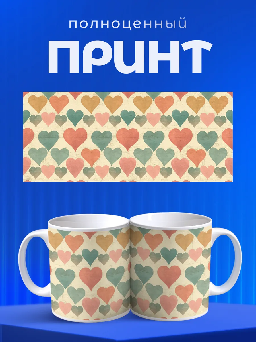 Изображение товара 4 из 6