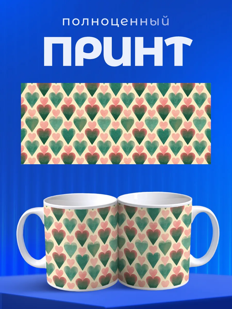 Изображение товара 4 из 6