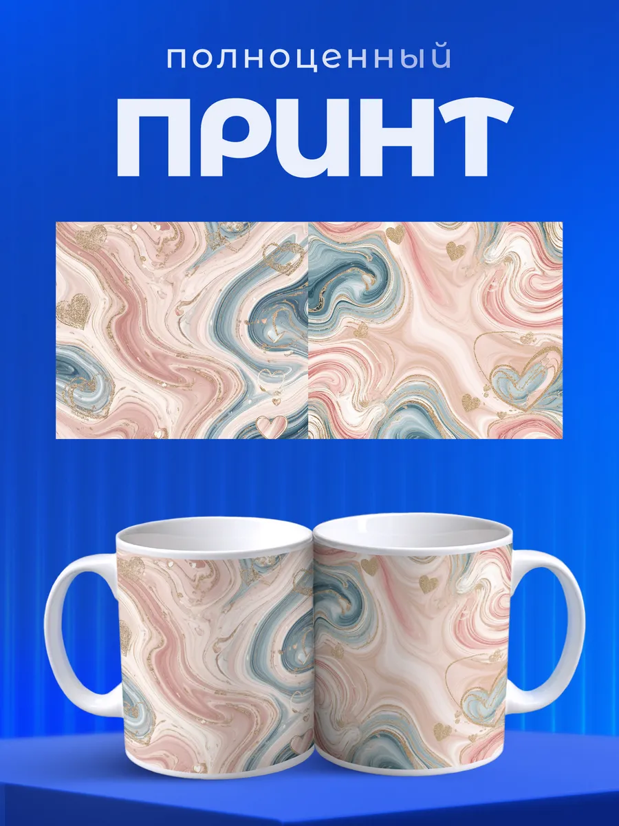 Изображение товара 4 из 6