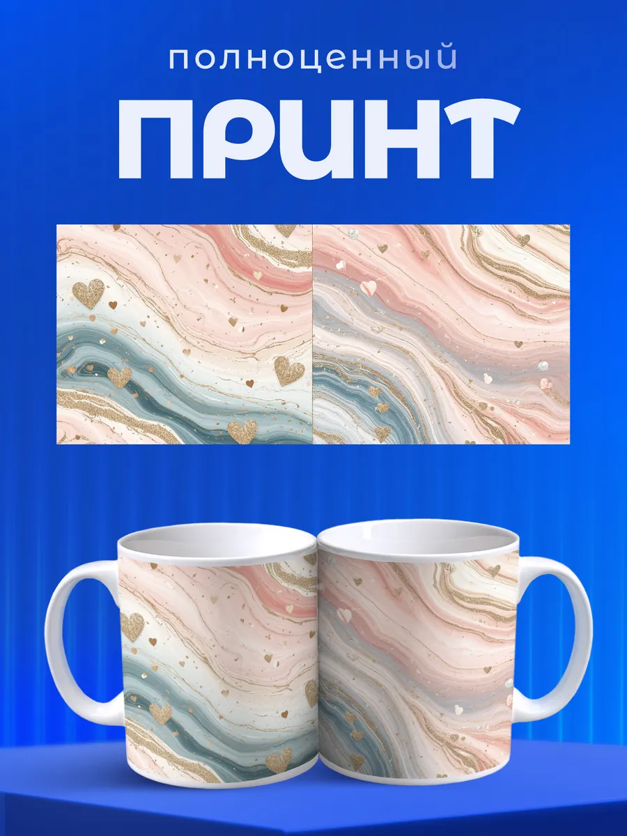 Изображение товара 4 из 6