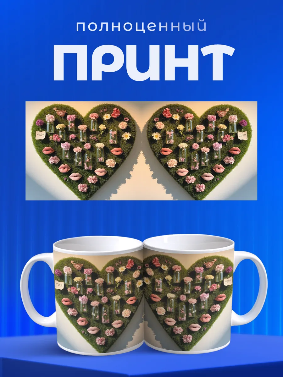 Изображение товара 4 из 6