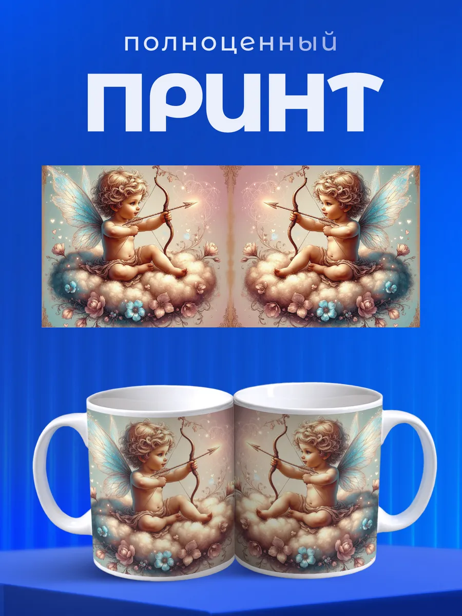 Изображение товара 4 из 6