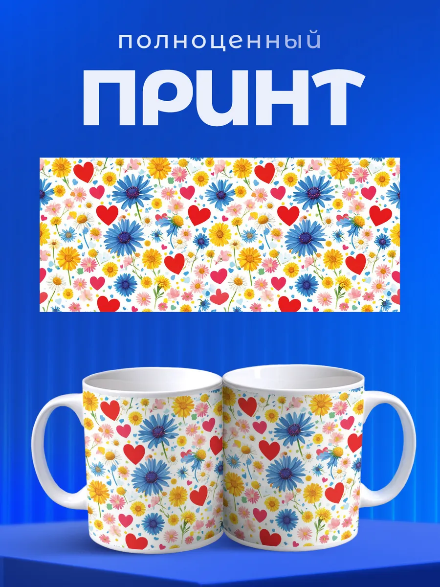 Изображение товара 4 из 6