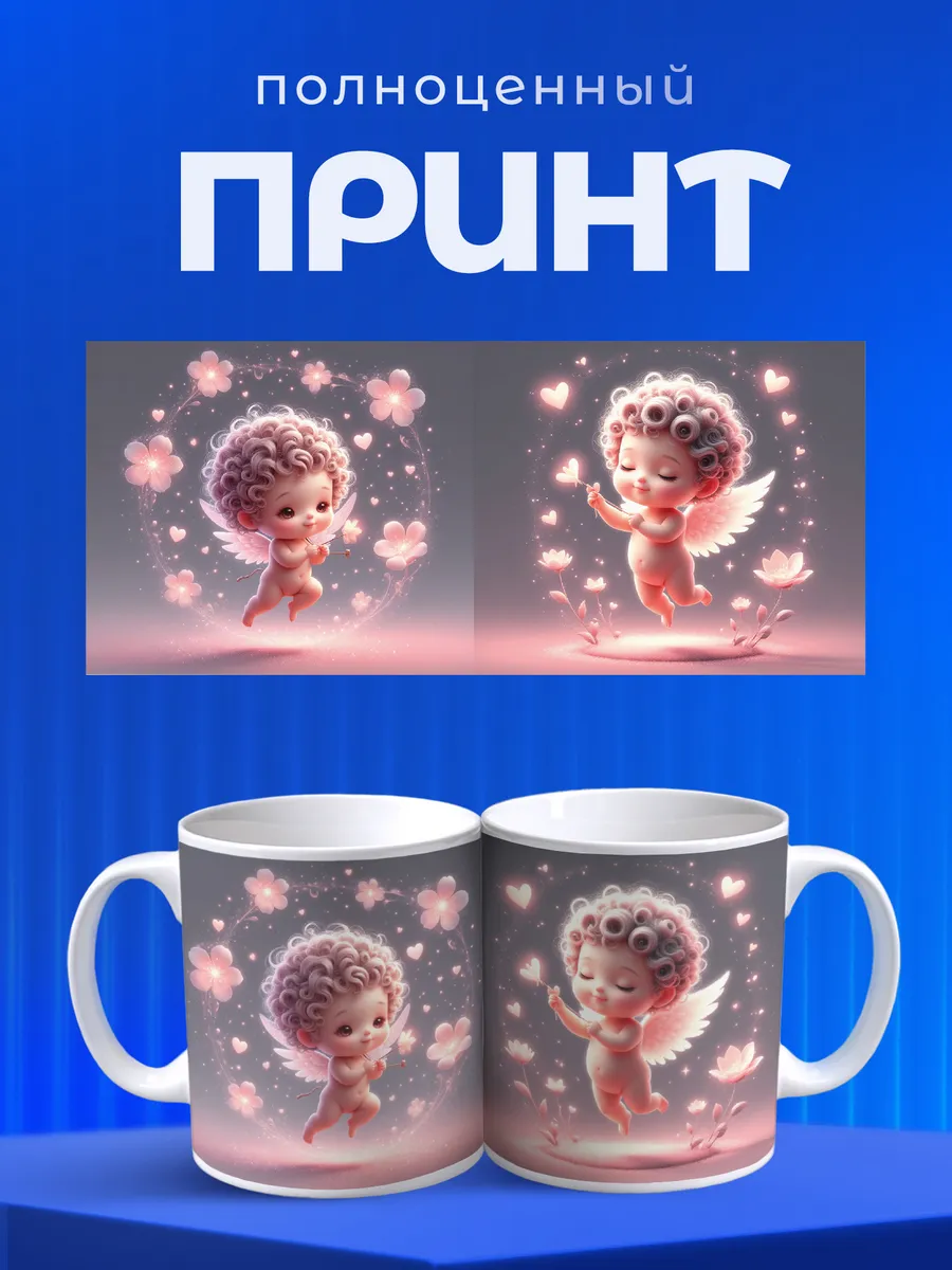 Изображение товара 4 из 6