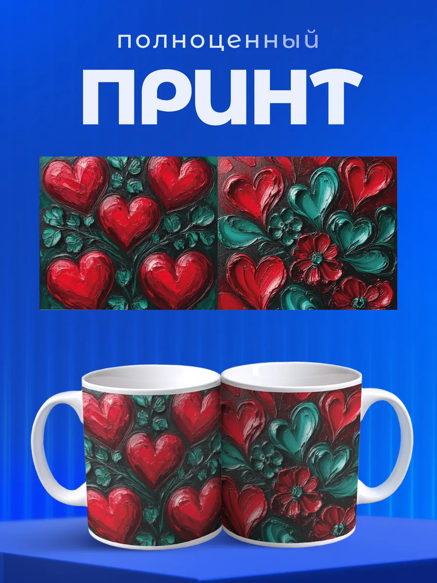 Изображение товара 4 из 6