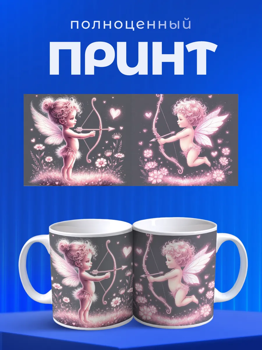 Изображение товара 4 из 6