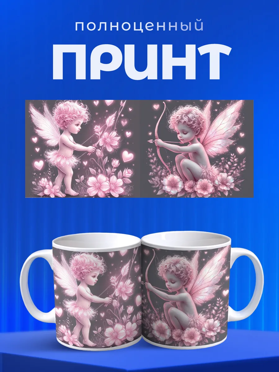 Изображение товара 4 из 6