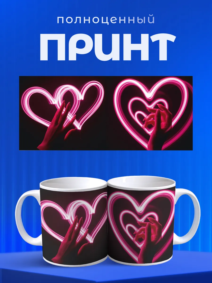 Изображение товара 4 из 6
