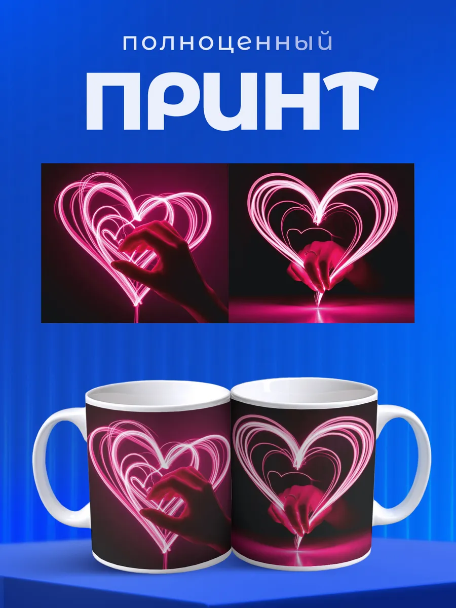Изображение товара 4 из 6