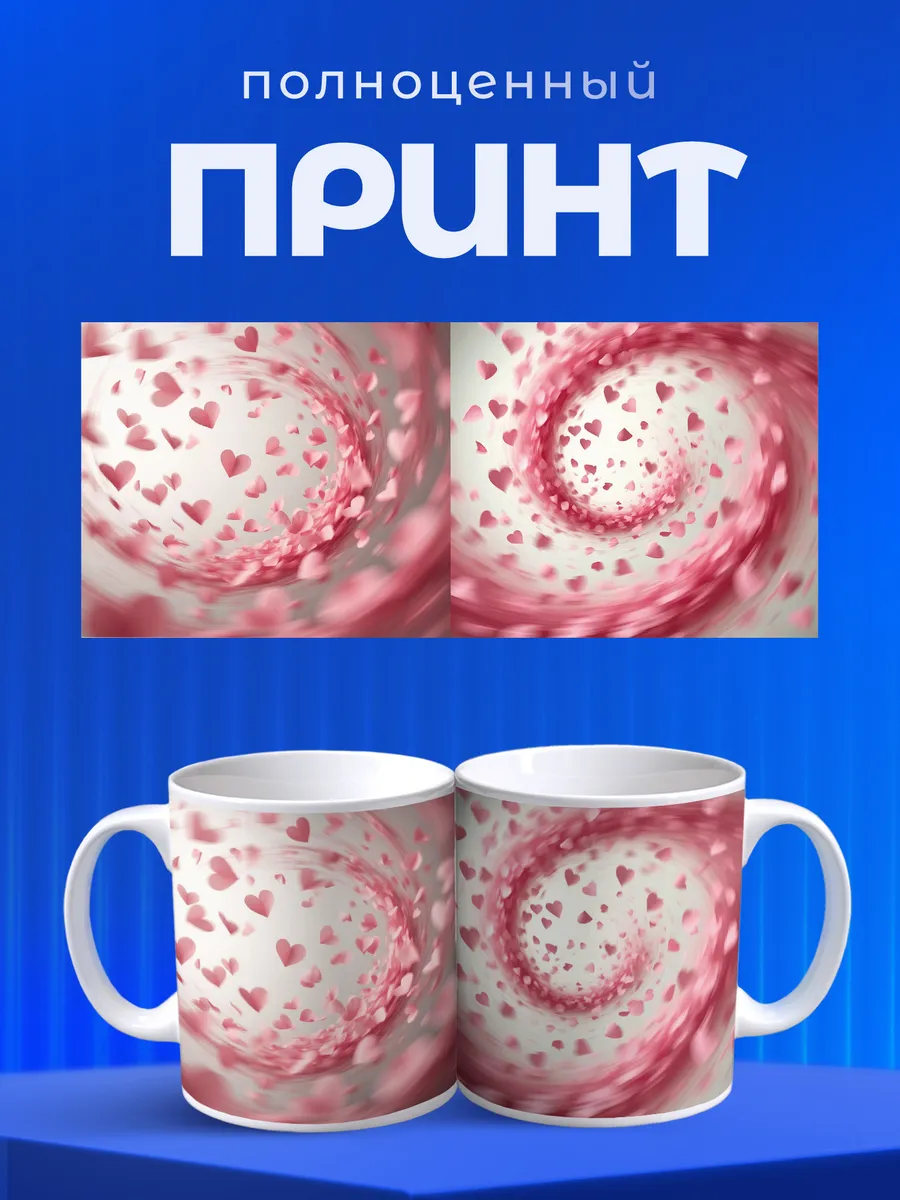 Изображение товара 4 из 6
