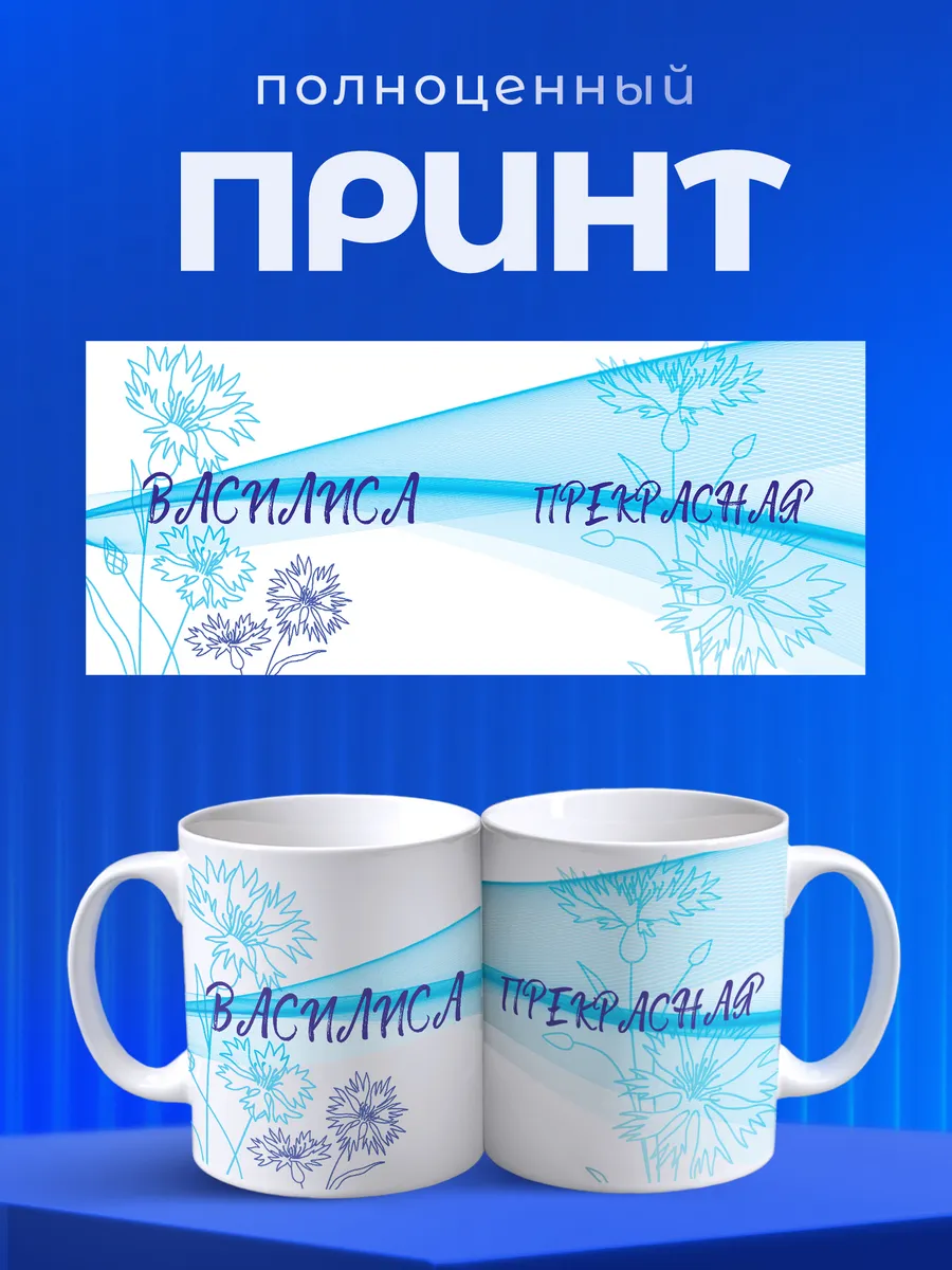 Изображение товара 4 из 6