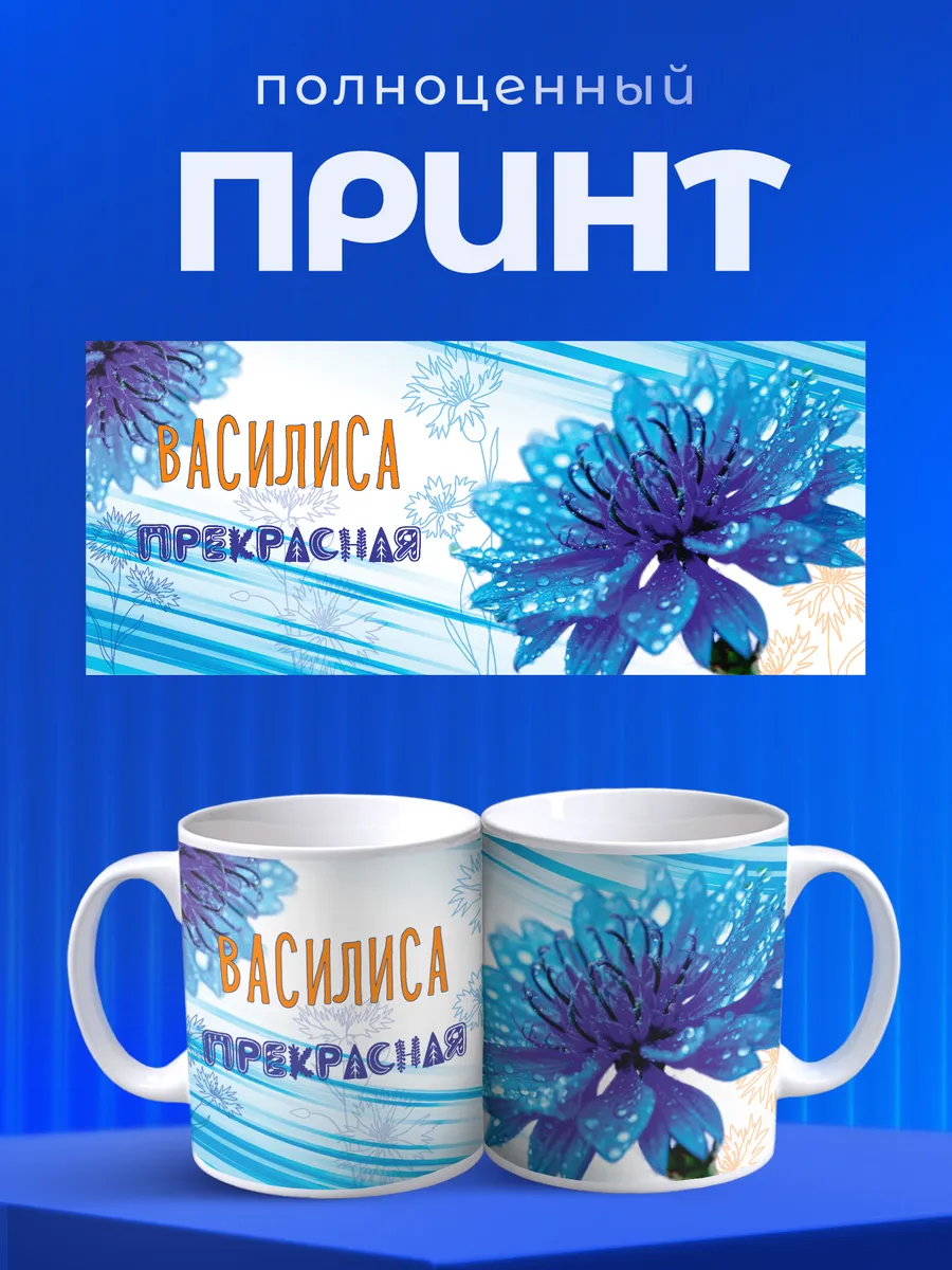 Изображение товара 4 из 6