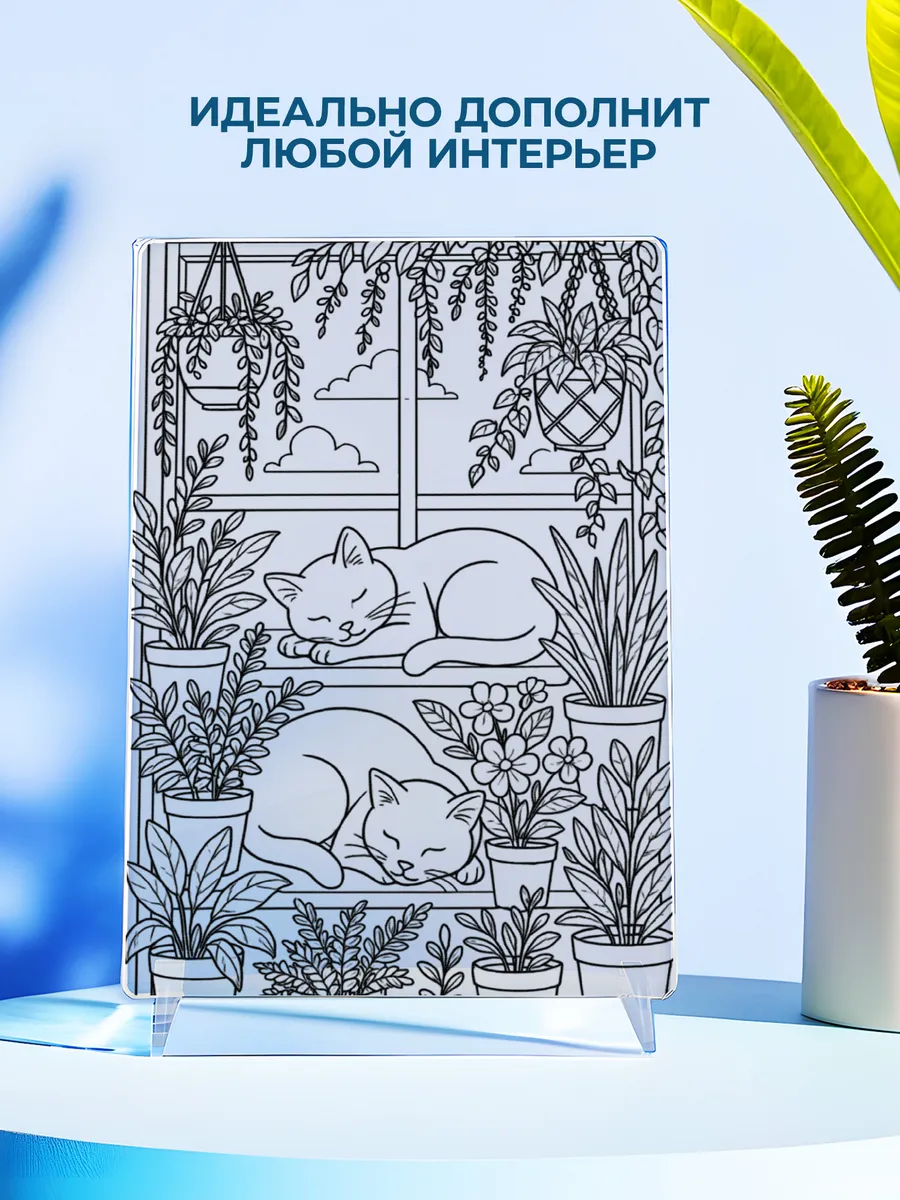 Изображение товара 4 из 4