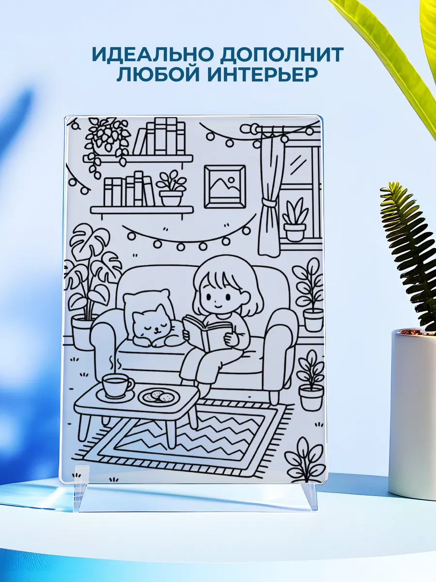 Изображение товара 4 из 4