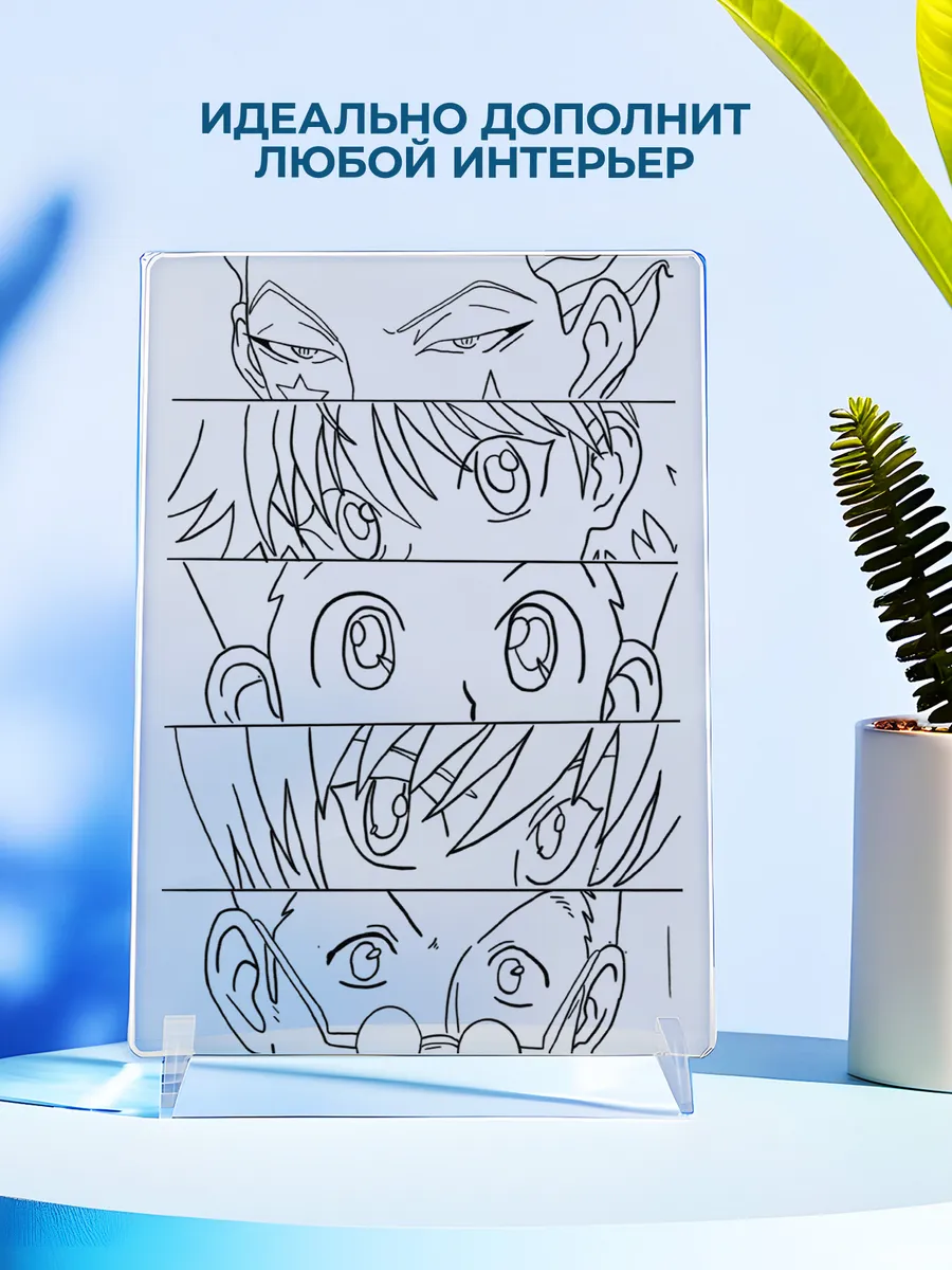Изображение товара 4 из 4