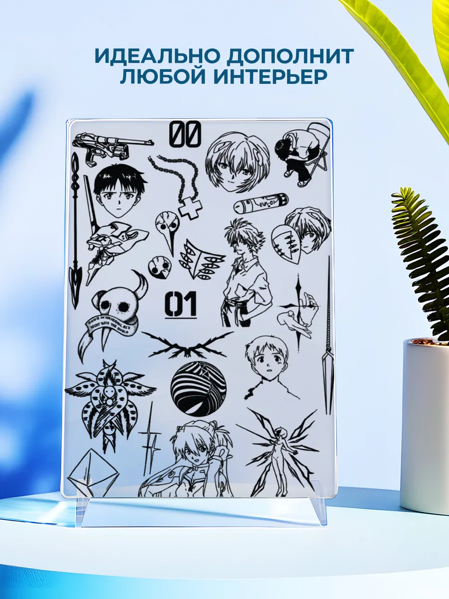 Изображение товара 4 из 4