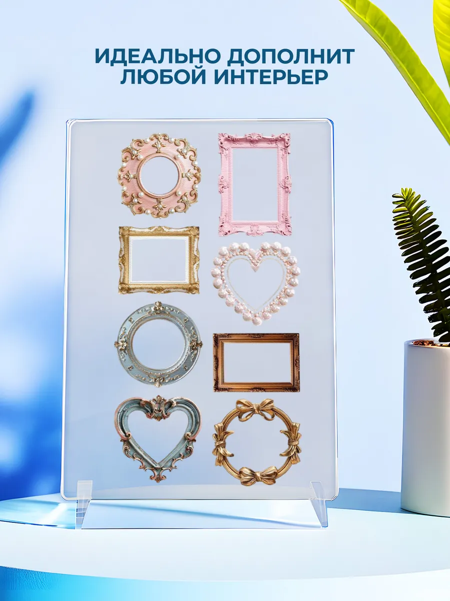 Изображение товара 4 из 4
