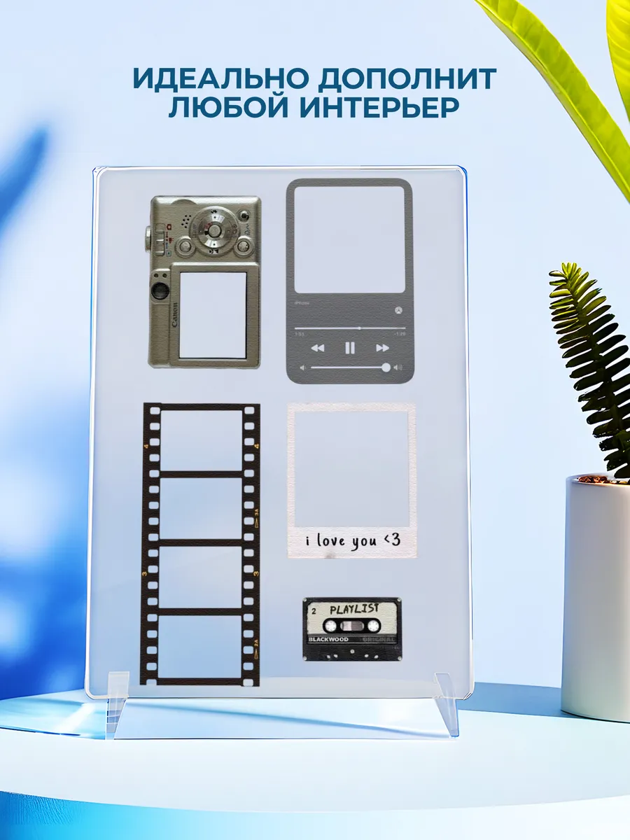 Изображение товара 4 из 4