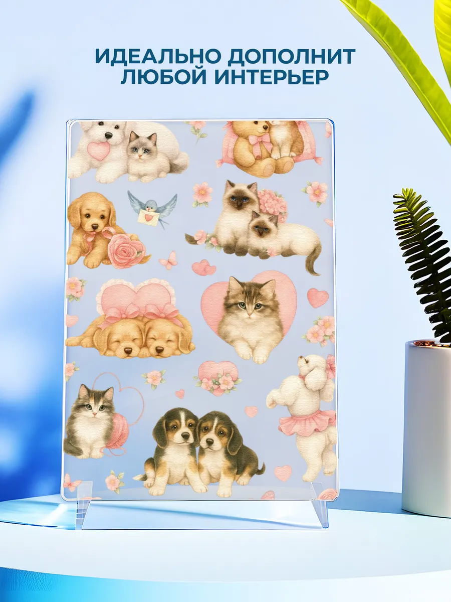Изображение товара 4 из 4