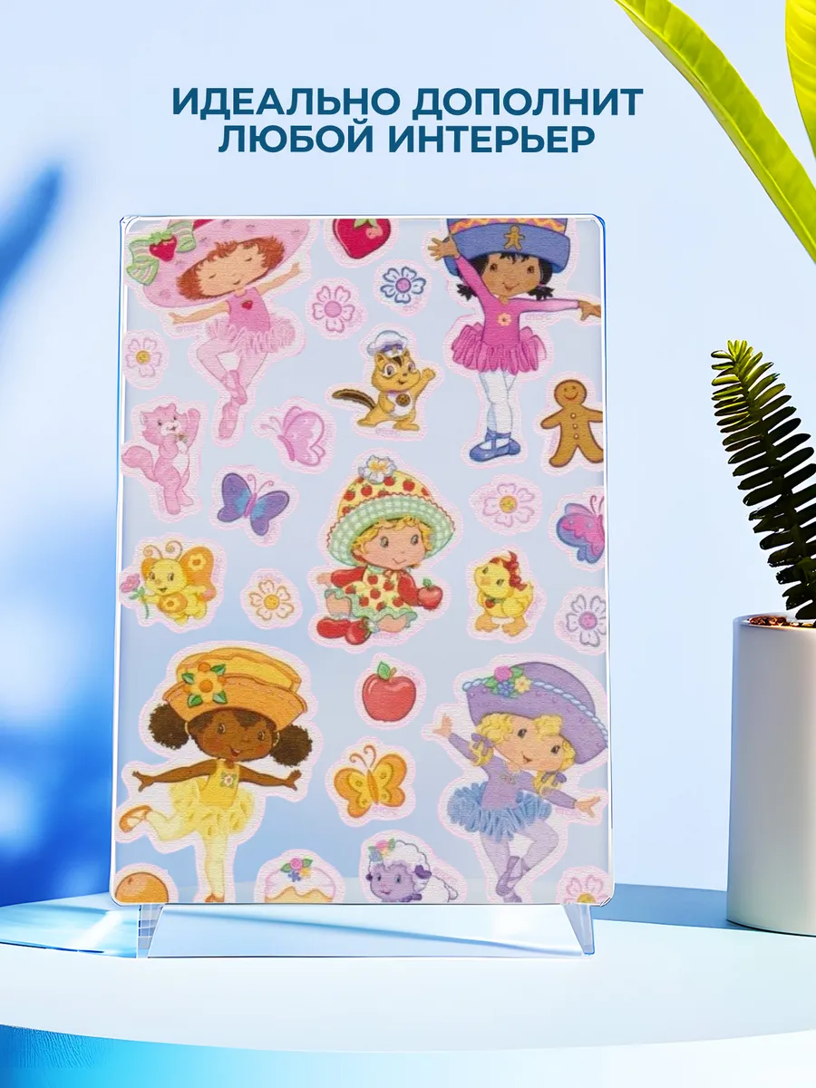 Изображение товара 4 из 4