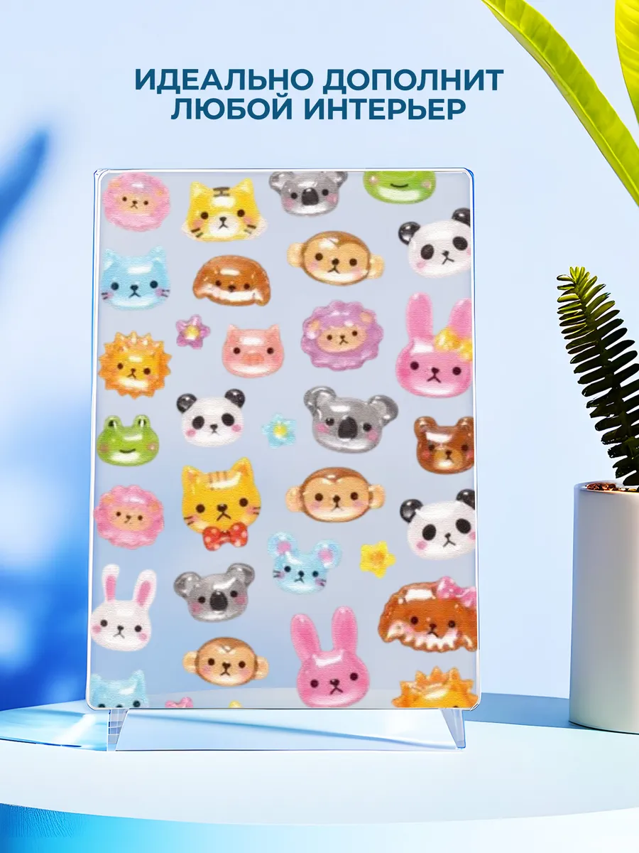 Изображение товара 4 из 4
