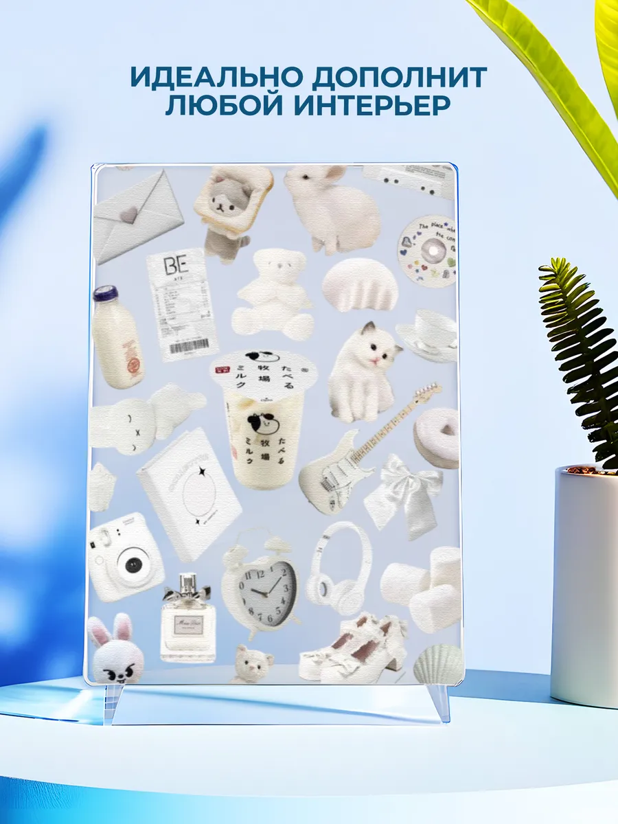 Изображение товара 4 из 4