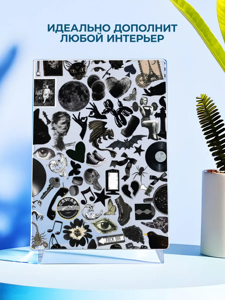 Изображение товара 4 из 4