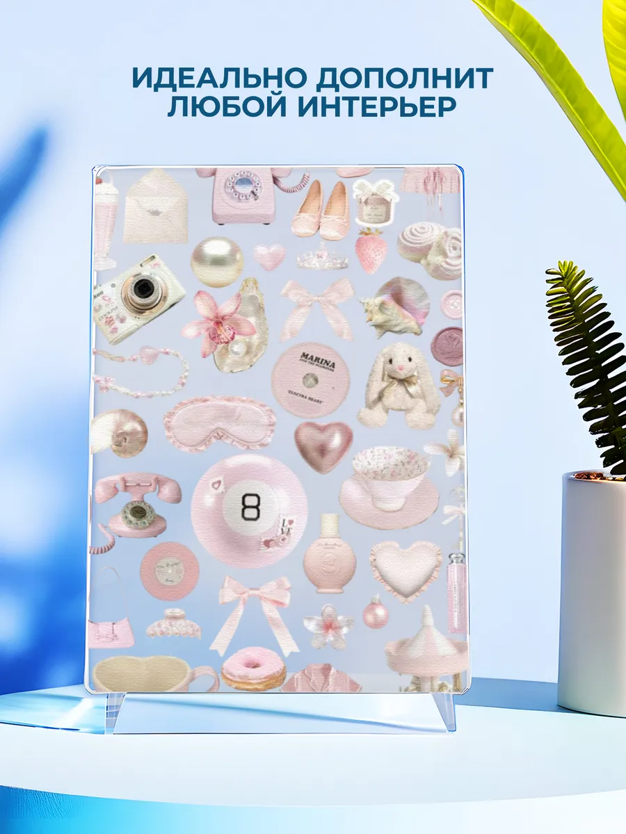 Изображение товара 4 из 4
