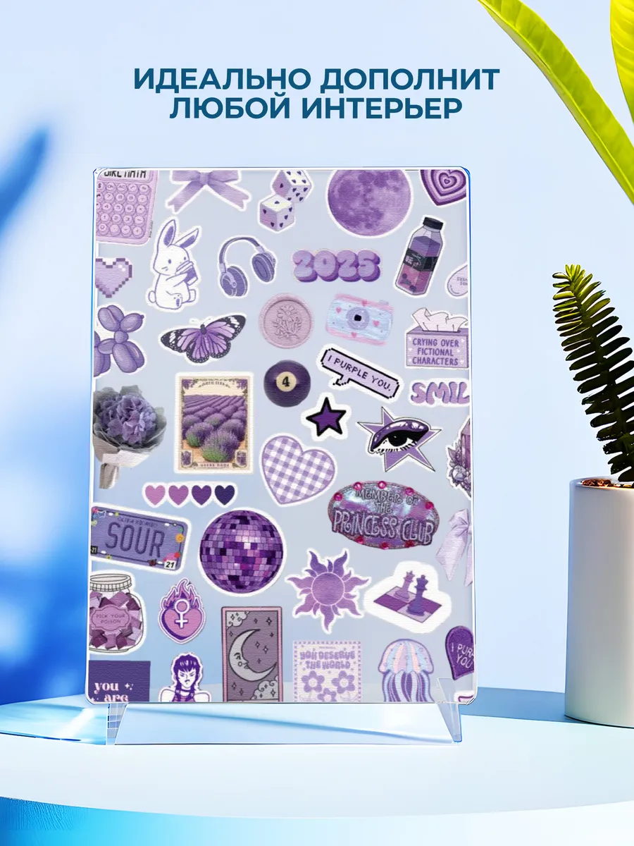 Изображение товара 4 из 4