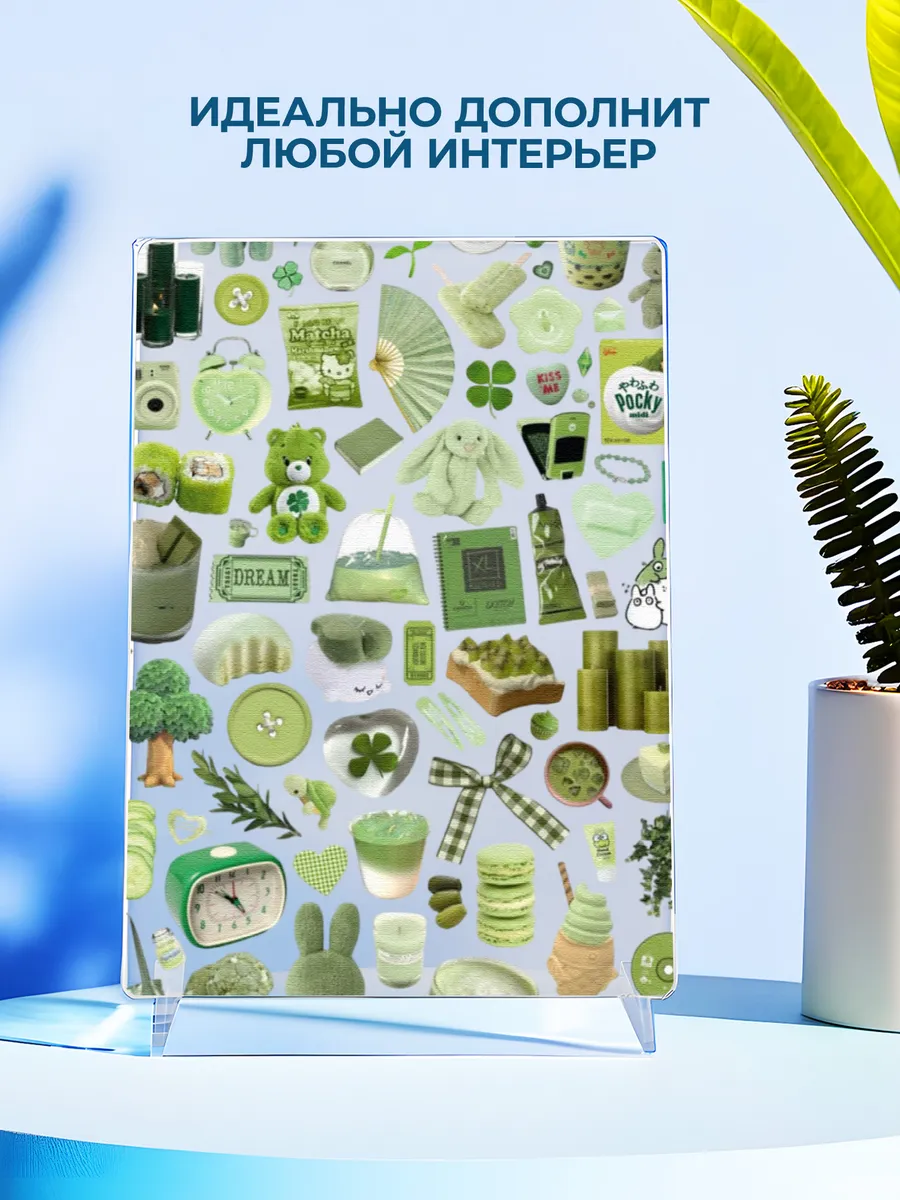 Изображение товара 4 из 4
