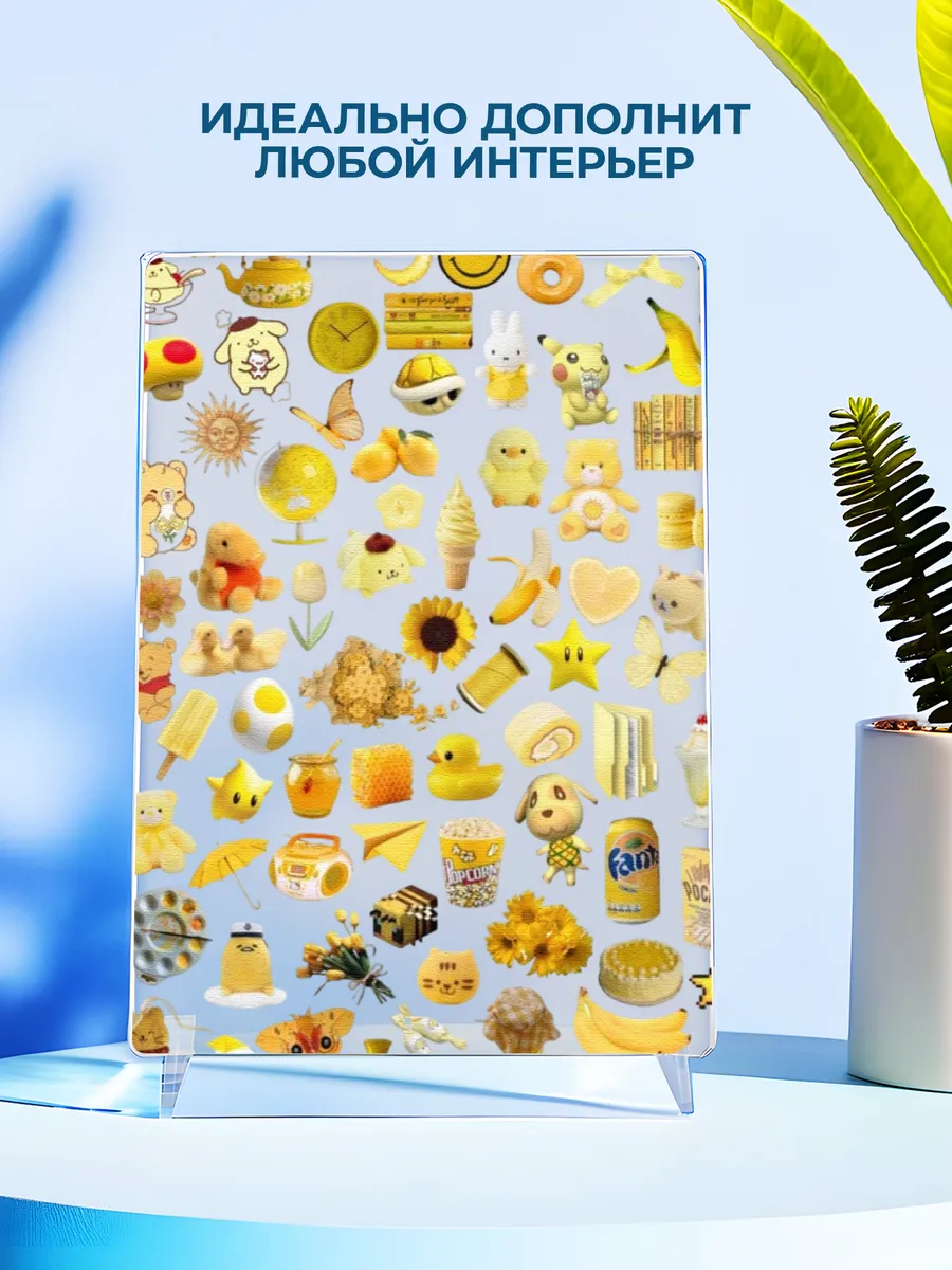 Изображение товара 4 из 4