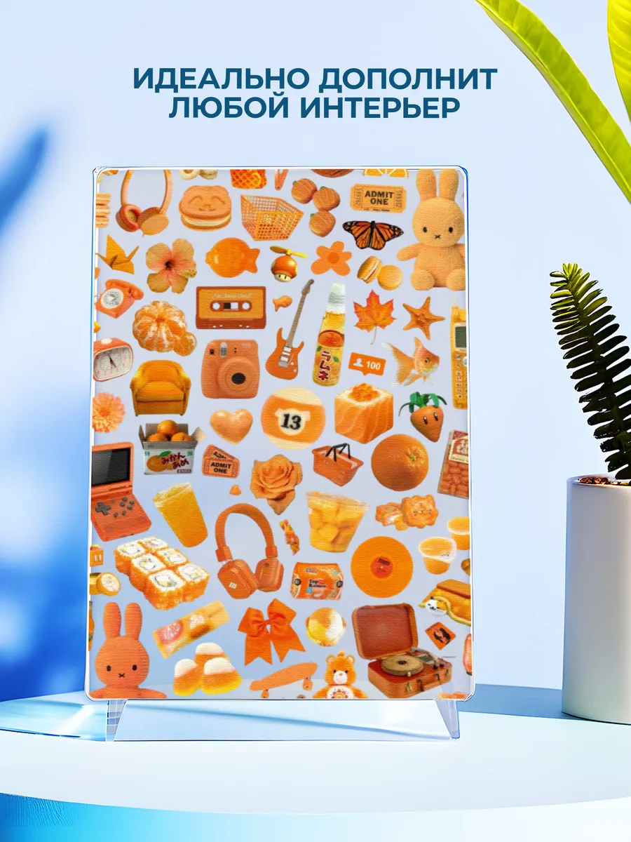 Изображение товара 4 из 4
