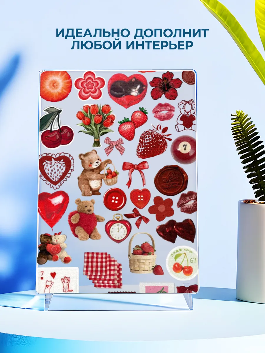 Изображение товара 4 из 4