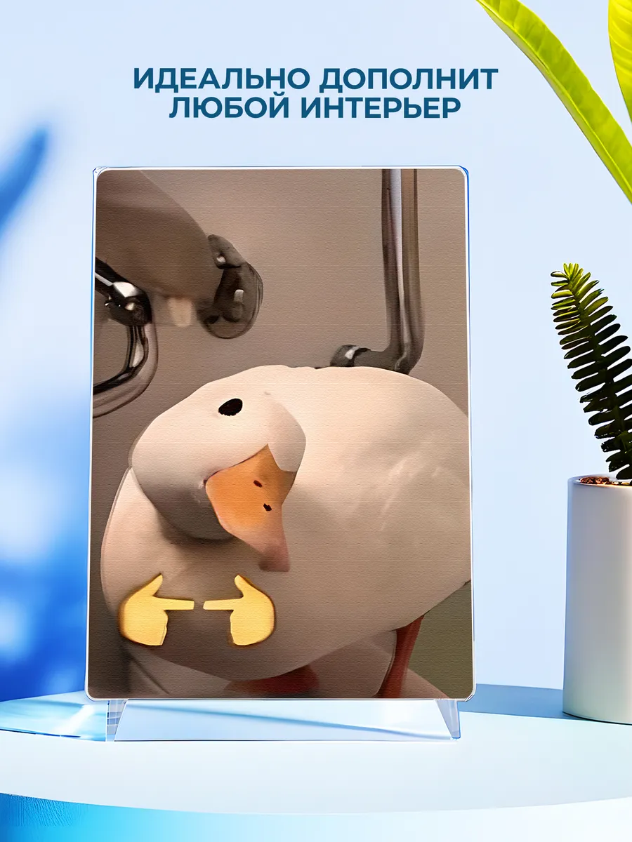 Изображение товара 4 из 4