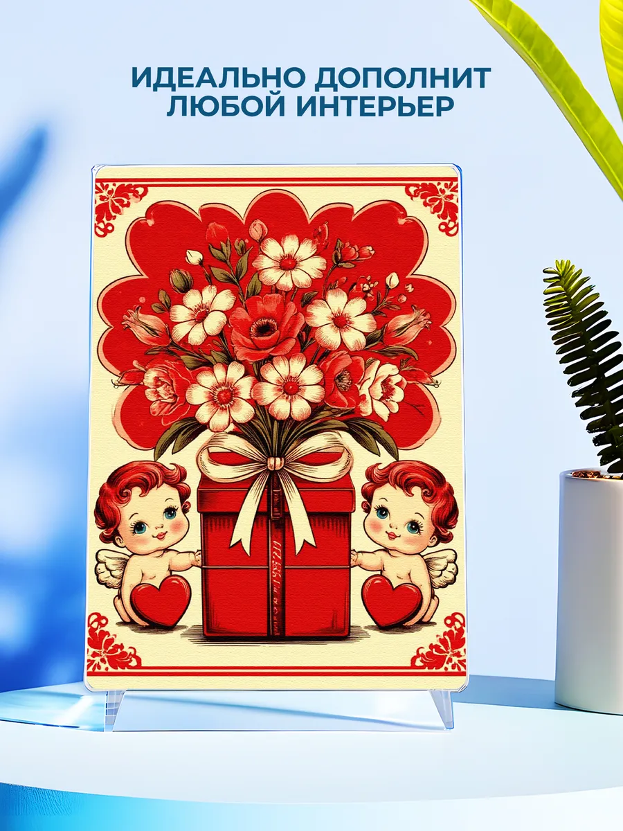 Изображение товара 4 из 4