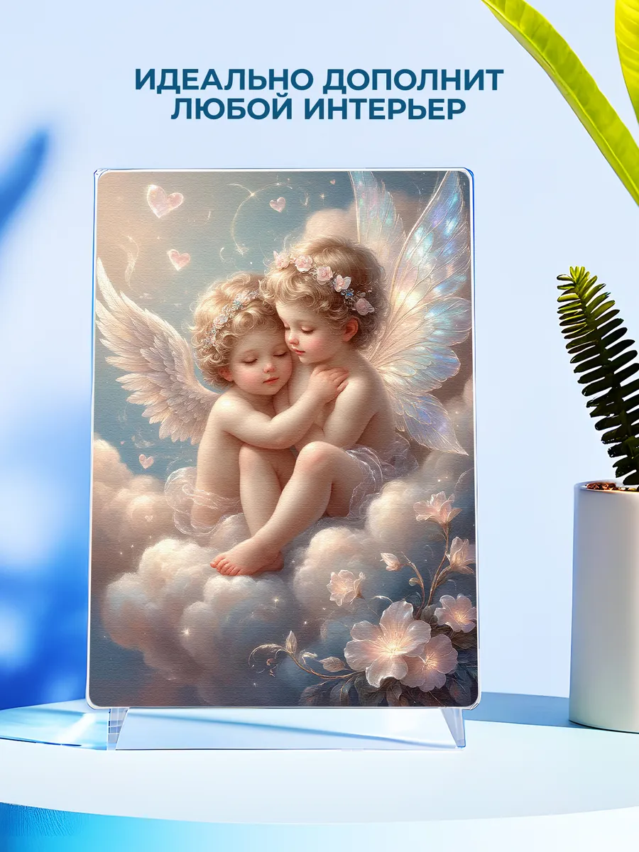 Изображение товара 4 из 4