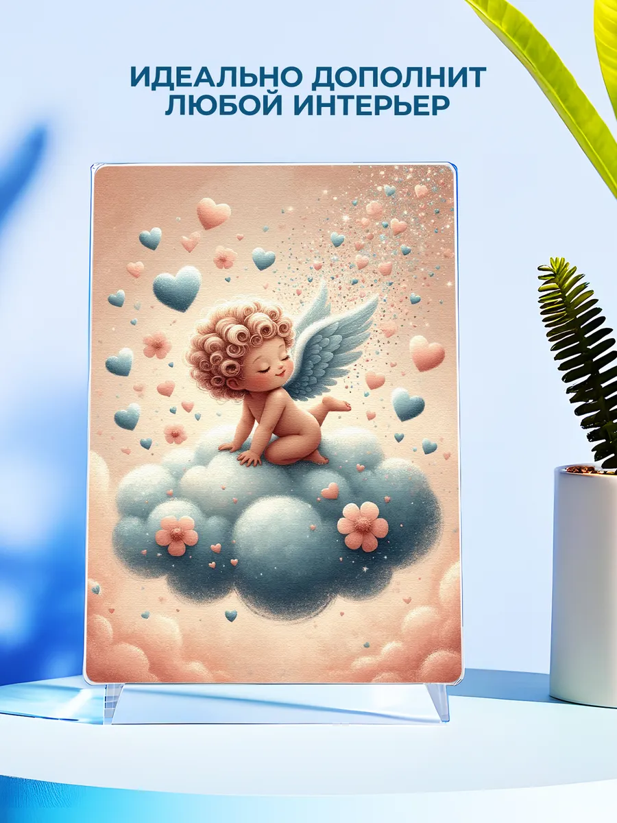 Изображение товара 4 из 4