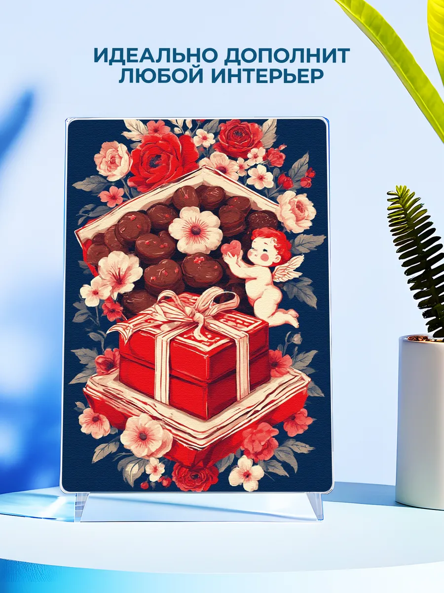 Изображение товара 4 из 4