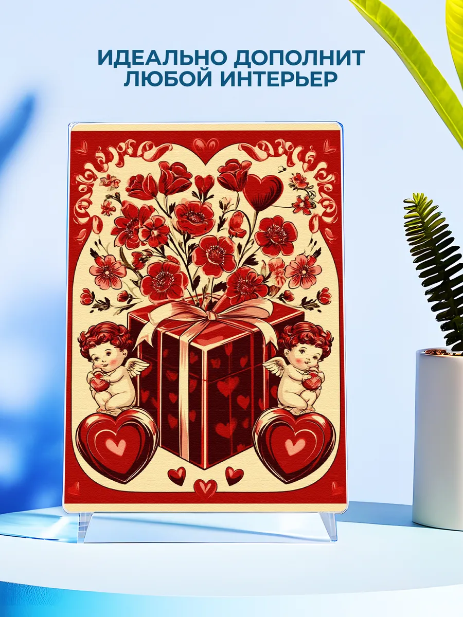 Изображение товара 4 из 4