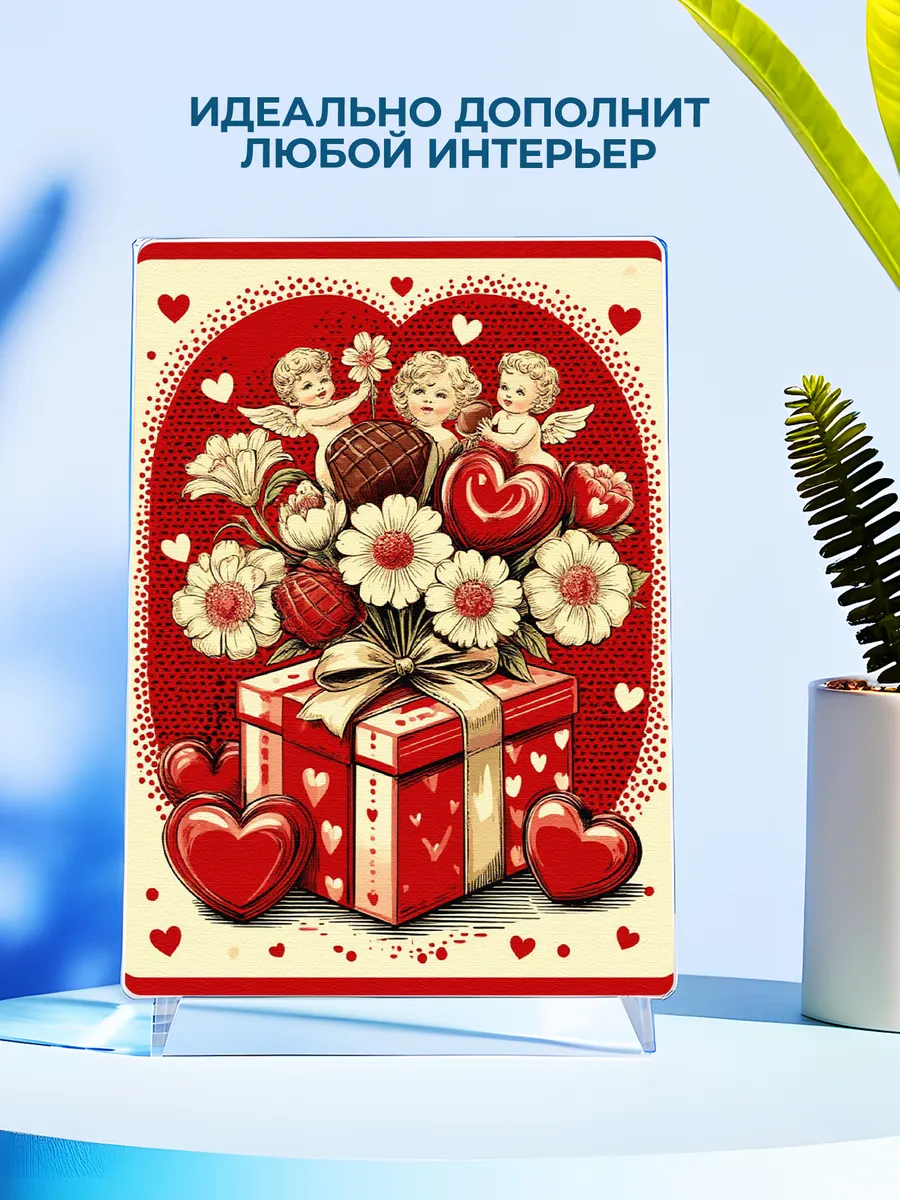 Изображение товара 4 из 4
