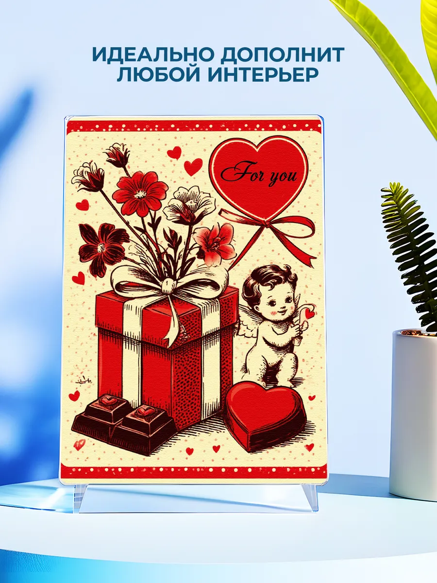 Изображение товара 4 из 4